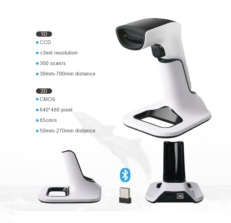 Barcode/QRcode Scanner Bluetooth/USB Portable Handheld 1D 2D with charging stand